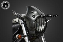 マグナ250　コンバットビキニカウル(カーボン柄)&バードゲージカバーSET