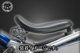 マグナ250　BSソロシート&スプリングマウント用ステーSET