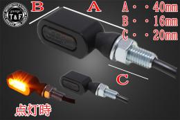 超小型スクエアウィンカー(LED)ブラック　ダークレンズ仕様