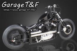 ドラッグスター400　ハイマウントスリムスポーツスタータンクKIT