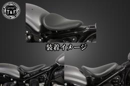 BOLT　BSソロシート&リジットマウント用ステーSET