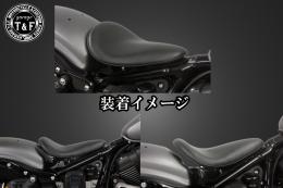 BOLT　BLソロシート&リジットマウント用ステーSET