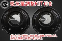 ドラッグスター250　ラグジュアリータイフーン(コントラスト)&プッシュロッドカバー(メッキ)SET