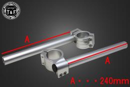 セパレートハンドル(25.4mm)Φ39対応(シルバー)