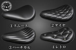 スポーツスター(2010～2021年)　BSソロシート&リジットマウント用ステーSET