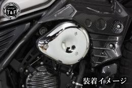 レブル250　ティアドロップダミーエアクリーナー用オフセットジョイント