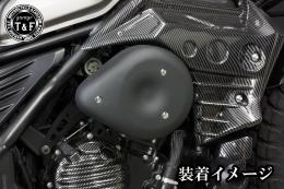 レブル250　ティアドロップダミーエアクリーナー用オフセットジョイント