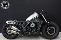 レブル250　ラグジュアリーダミーエアクリーナーKITタイフーン(コントラスト)