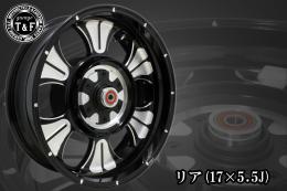 ドラッグスター400　ブレードストーム・ビレットホイール(コントラスト)