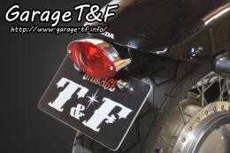 スラッシャー400　キャッツアイテールランプ　純正フェンダー専用