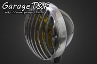 マグナ50　5.75インチバードゲージヘッドライト(ブラック/ポリッシュ)&ライトステー(タイプH)KIT