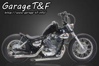 ビラーゴ250　ハイマウントスリムスポーツスタータンクKIT(Ver1)