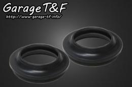 レブル250/500　ダストカバー(2ケSET)