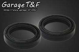 レブル250/500　フォークシール(2ケSET)