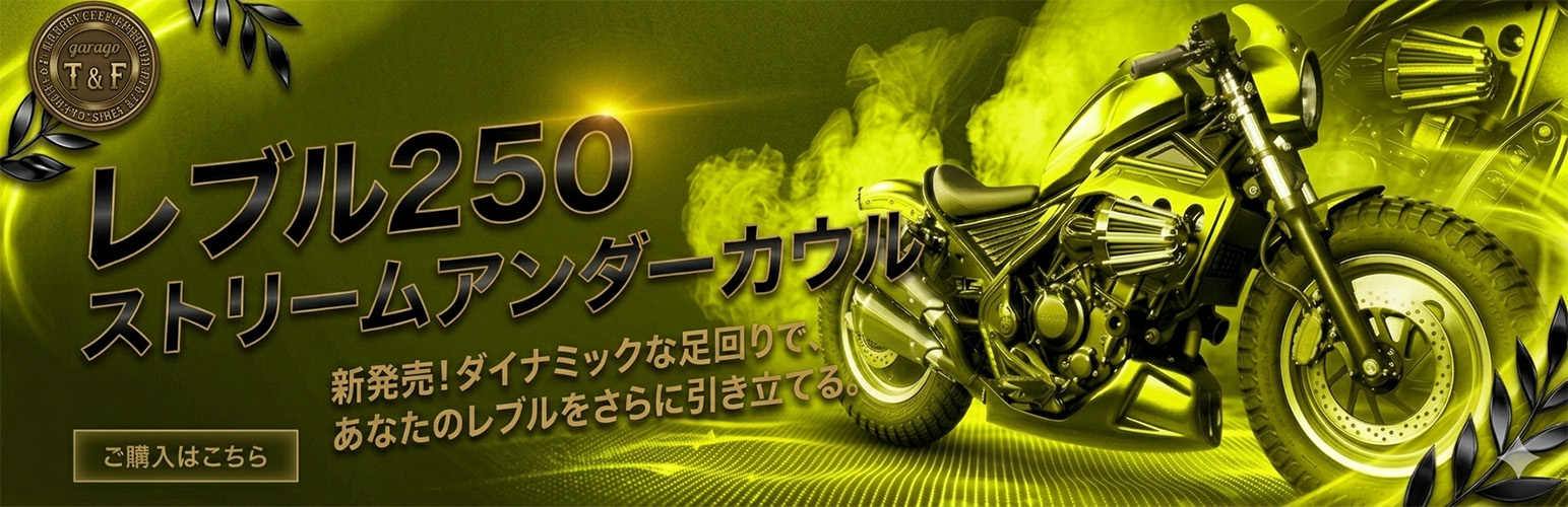 スライダー画像5