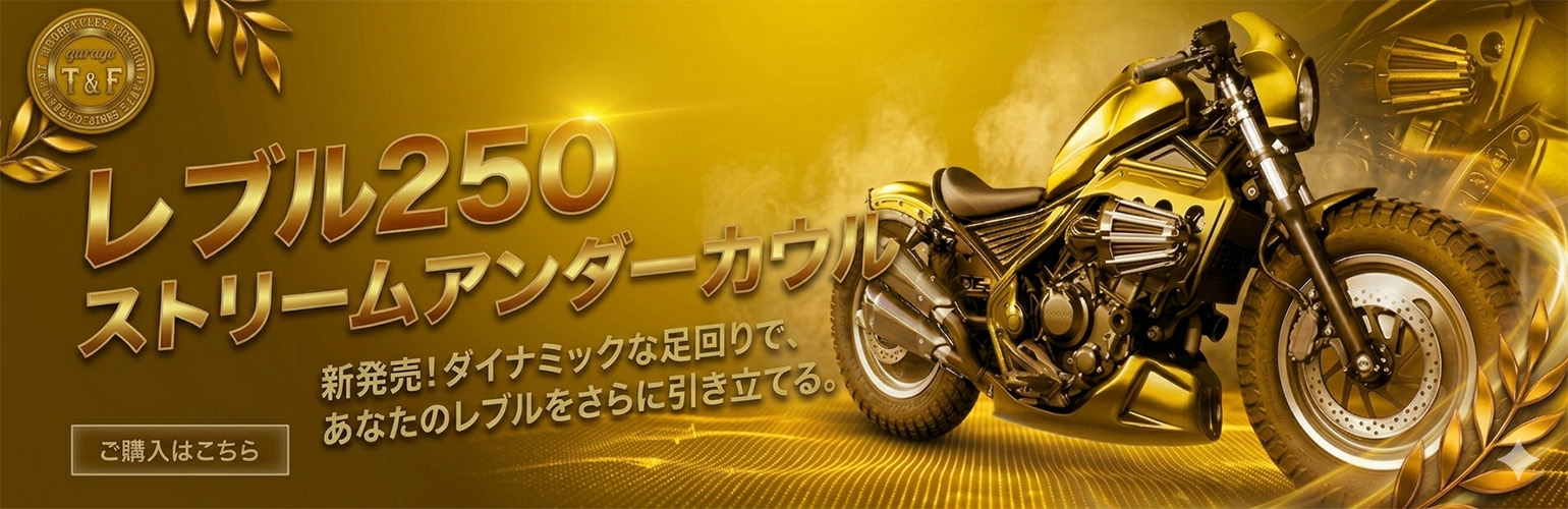 スライダー画像6